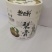 福泉双谷金谷福梨梨膏来自贵州苗族青山绿水