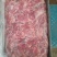 羊板肉纯干不调理。全国发货常年大量供应，羔羊腿肉