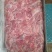 羊板肉纯干不调理。全国发货常年大量供应，羔羊腿肉
