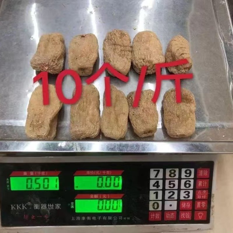 【云南小草坝天麻】：足干无硫饱满均匀烤干或冻香味浓