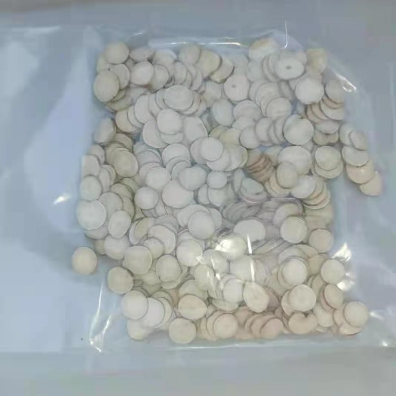 安徽亳州，白勺圆片，各种规格都有，货源充足，质量保证。