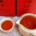 草珊瑚茶，九节风