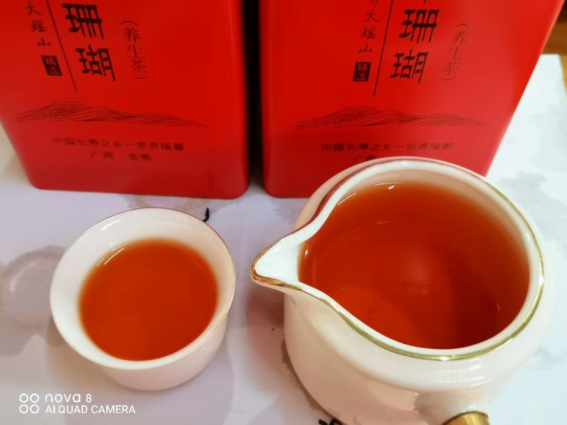 草珊瑚茶，九节风