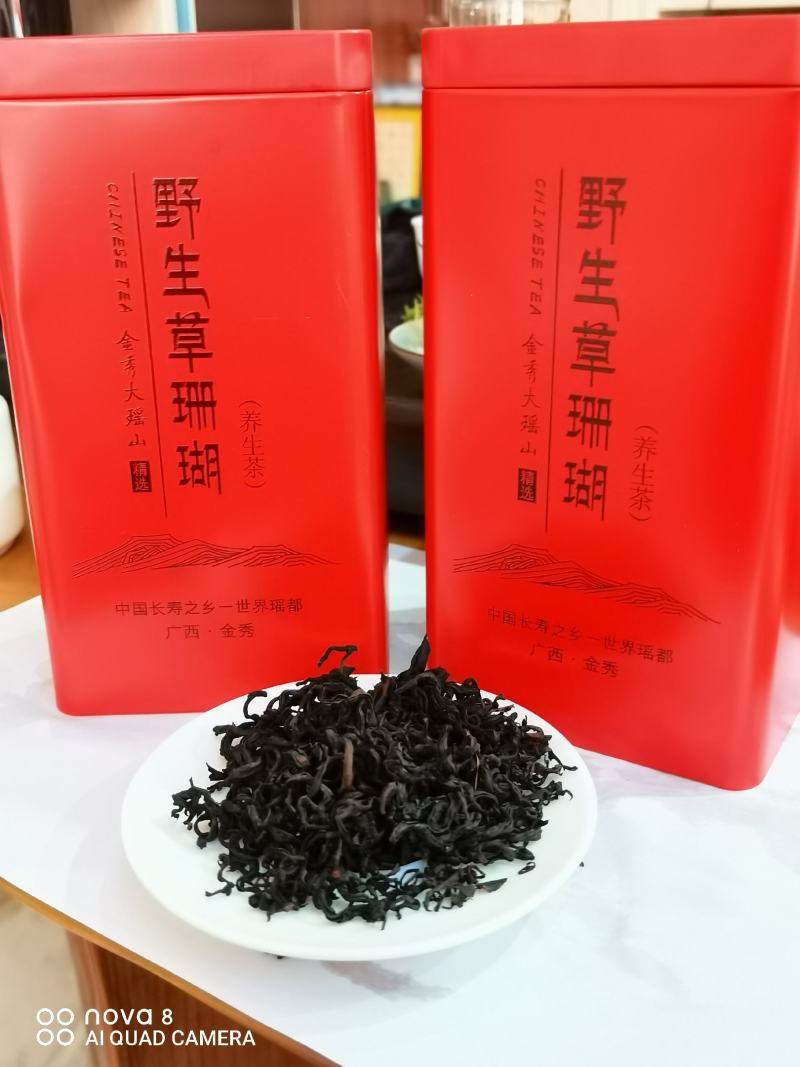 草珊瑚茶，九节风