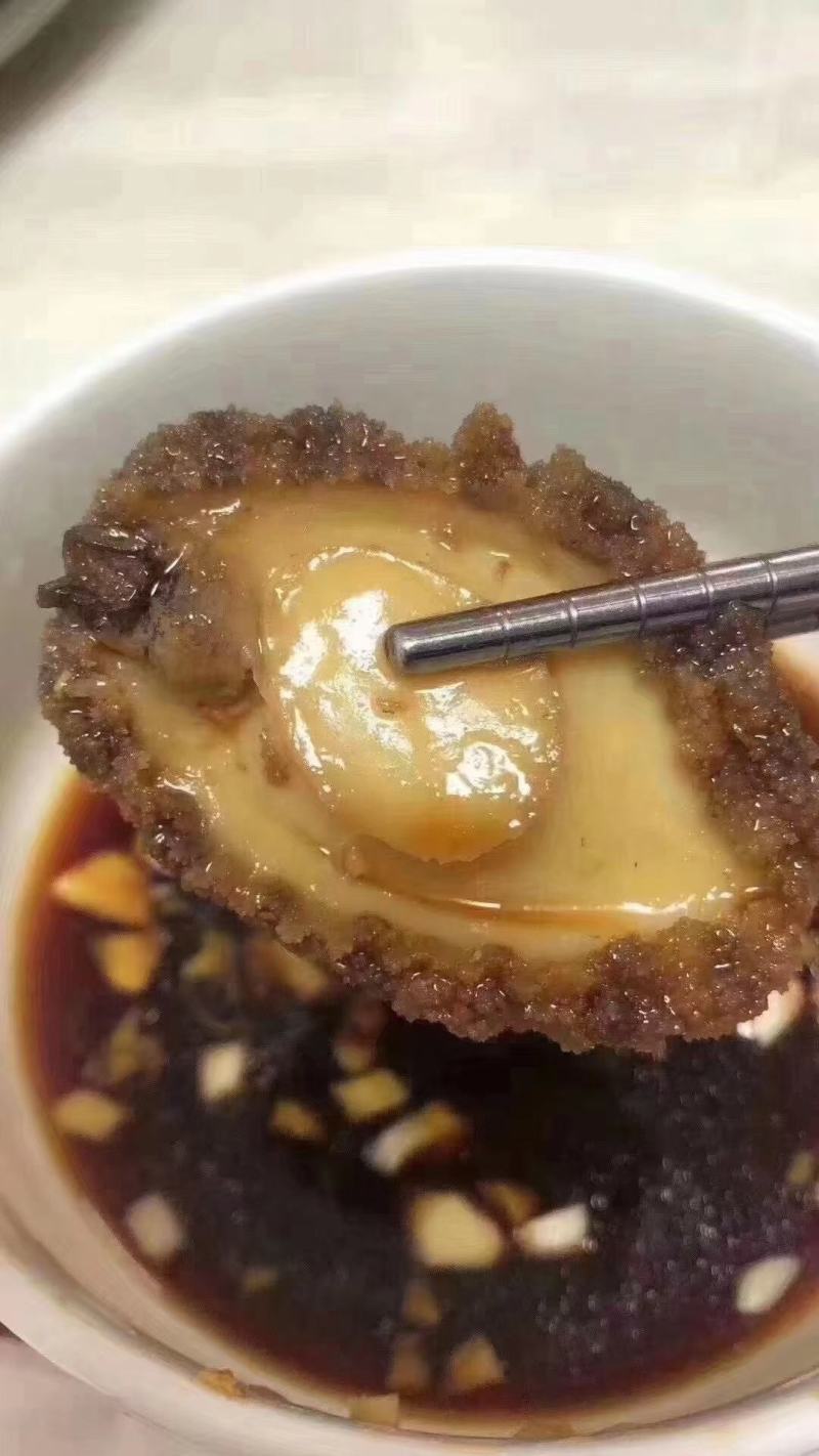 东山岛鲍鱼肉，30左右粒/斤，小件试样，10斤包邮