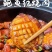 东山岛鲍鱼肉，30左右粒/斤，小件试样，10斤包邮