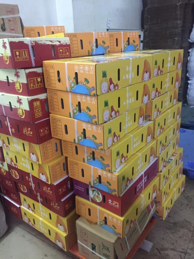 贵妃芒，台农芒精品礼盒装#社区团购#一件代发#微商代理