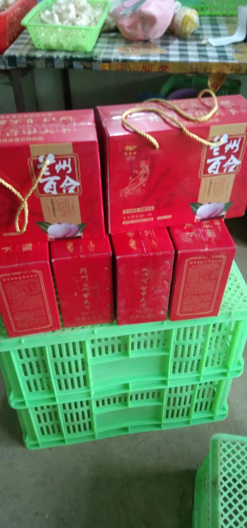 兰州鲜百合，九年生精品两头皇，产地直发，量大从优