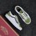 VANSStyle36牛油果绿鞋