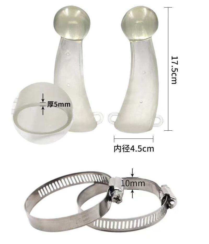 牛用防顶器牛角防顶套牛犄角保护套牛产品养殖设备养牛用品牛