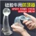 牛用防顶器牛角防顶套牛犄角保护套牛产品养殖设备养牛用品牛