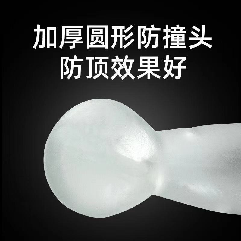 牛用防顶器牛角防顶套牛犄角保护套牛产品养殖设备养牛用品牛
