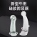 牛用防顶器牛角防顶套牛犄角保护套牛产品养殖设备养牛用品牛