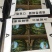 甘美4K西瓜福建泉州产地代办代发品质保证