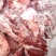 鲜冻牛肉，国产纯干牛肉牛前牛后，精修去油去筋