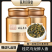 桂花乌龙茶浓香型桂花茶铁观音冻顶高山茶叶罐装500g