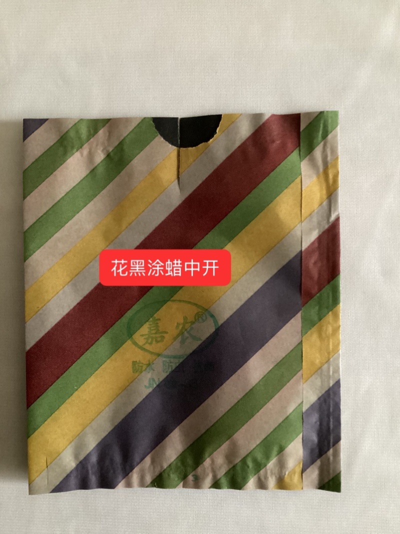 桃袋毛桃油桃专用