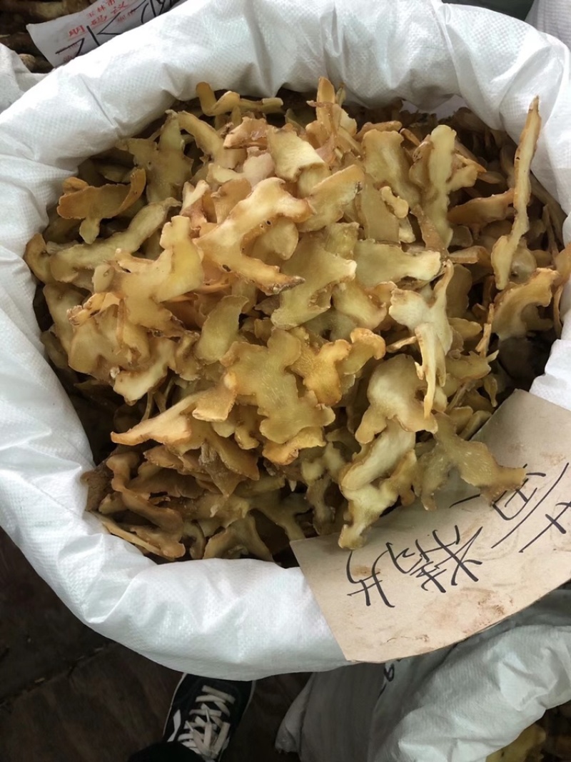 精选黄精片