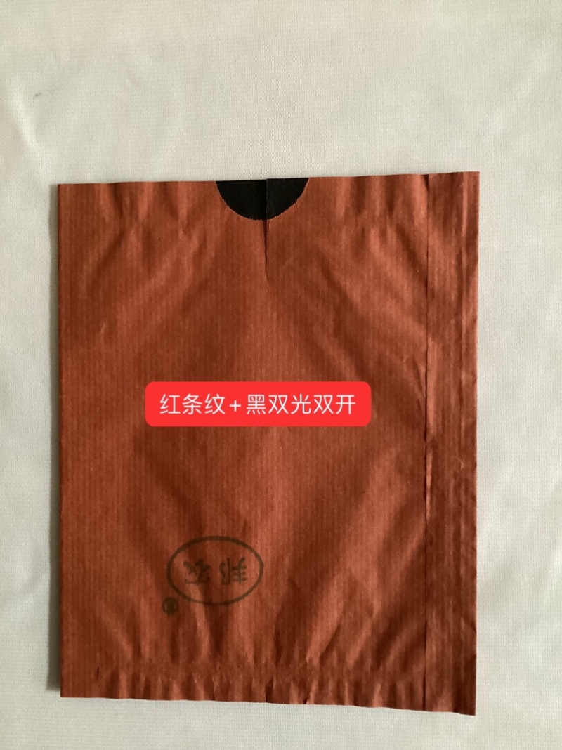 桃袋毛桃油桃专用