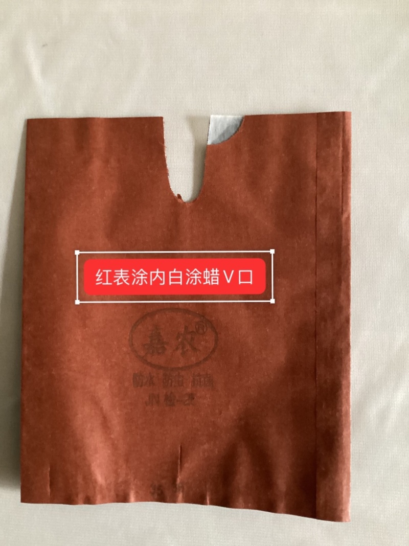 桃袋毛桃油桃专用