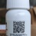 （顺毅必绿）33.5%喹啉铜真菌细菌霜霉病作物杀菌剂