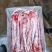 国产整根牛尾无尾根一手货源质量保证