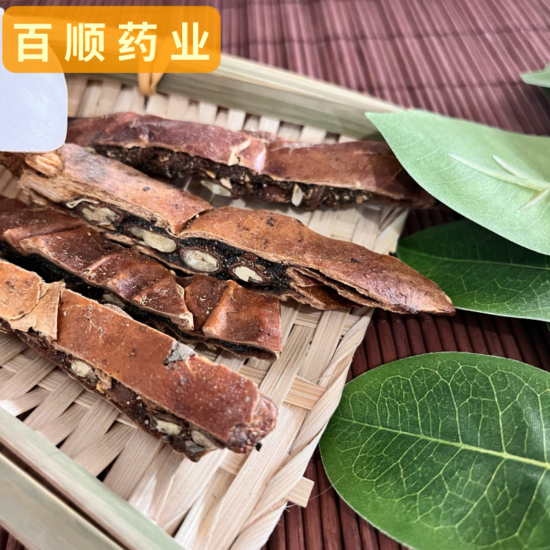 瓜篓全瓜篓货干颜色漂亮货饱满实物拍摄好统货