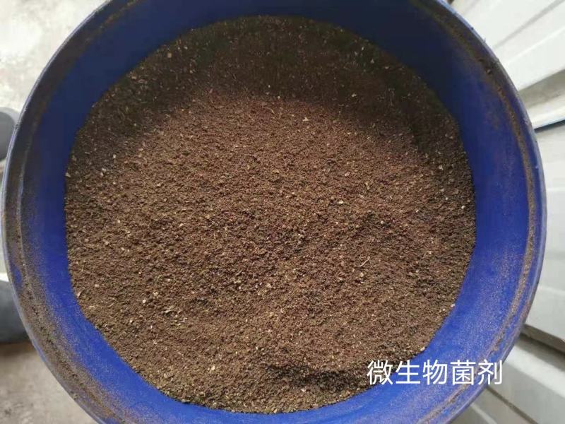 微生物菌剂，根腐专用，有机肥料（采用纯植物原料添加肉粉）