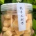 梨膏糖薄荷糖甘草含冰片手工颗粒梨膏糖厂家直销