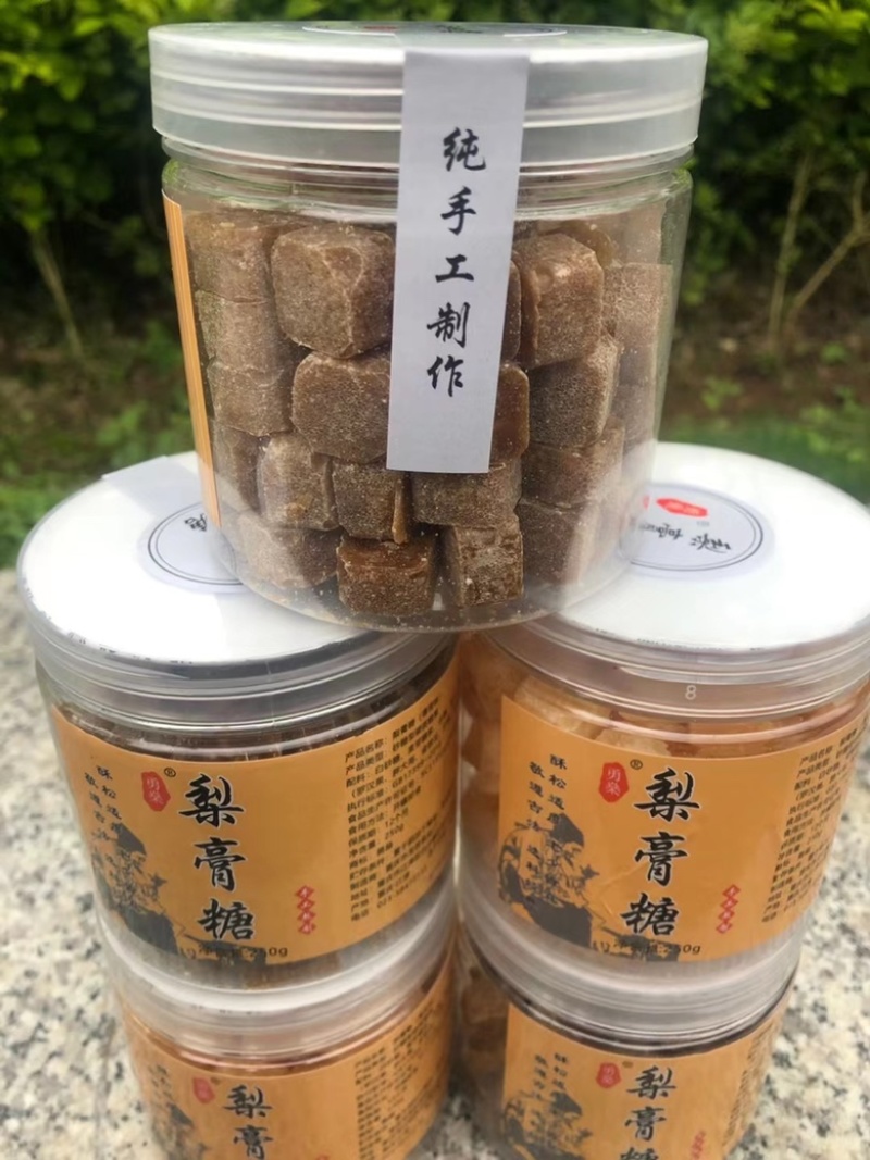 梨膏糖薄荷糖甘草含冰片手工颗粒梨膏糖厂家直销