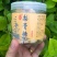 梨膏糖薄荷糖甘草含冰片手工颗粒梨膏糖厂家直销