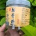 梨膏糖薄荷糖甘草含冰片手工颗粒梨膏糖厂家直销