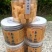 梨膏糖薄荷糖甘草含冰片手工颗粒梨膏糖厂家直销