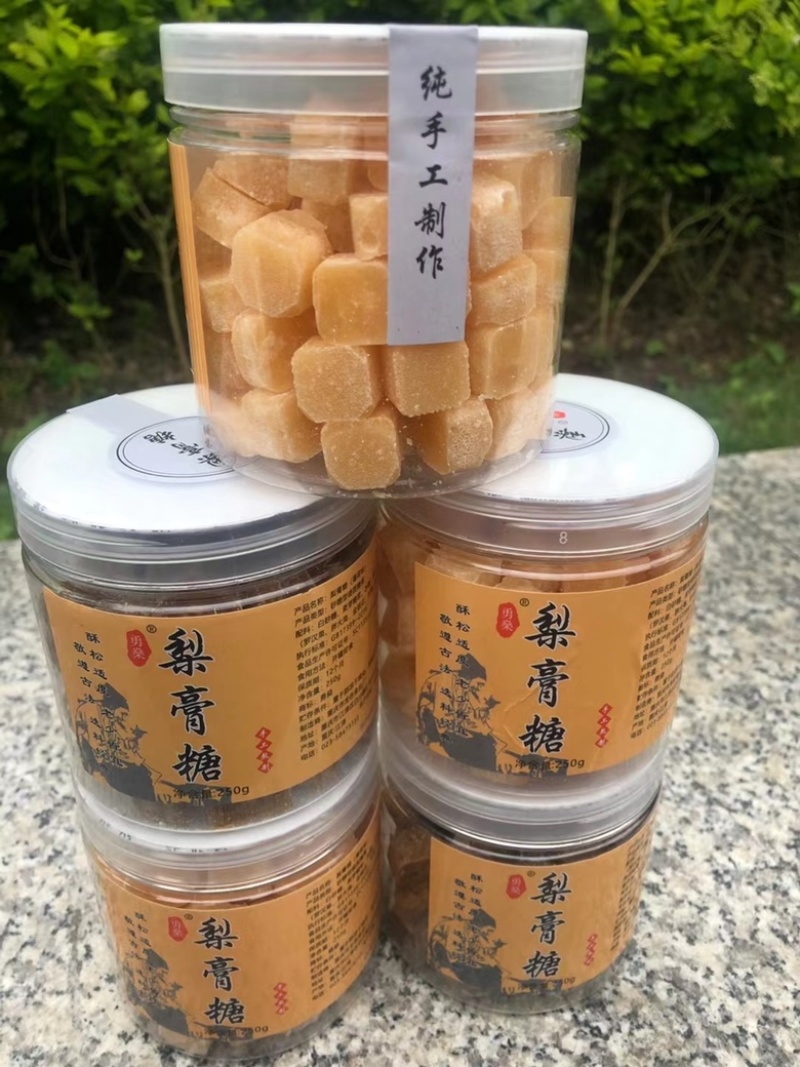 梨膏糖薄荷糖甘草含冰片手工颗粒梨膏糖厂家直销