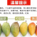 一件代发贵妃芒海南三亚贵妃芒果水果新鲜当季3/5/9斤