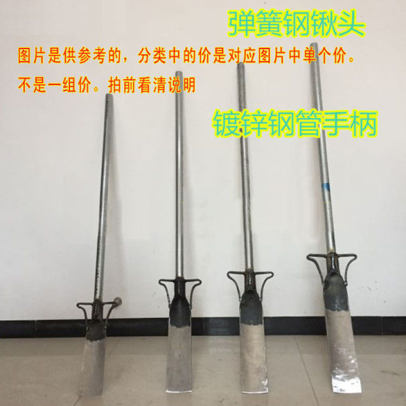 农用工具铁锹挖树铲挖树锹花锹锰钢锹锹园林铁锹锨