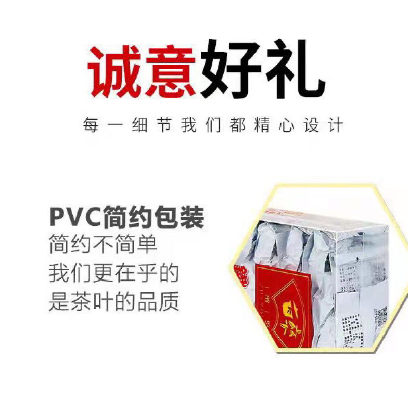 【批发】安溪铁观音茶农直价高山茶叶500克包邮