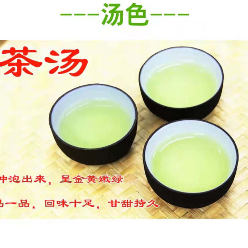 【批发】安溪铁观音茶农直价高山茶叶500克包邮