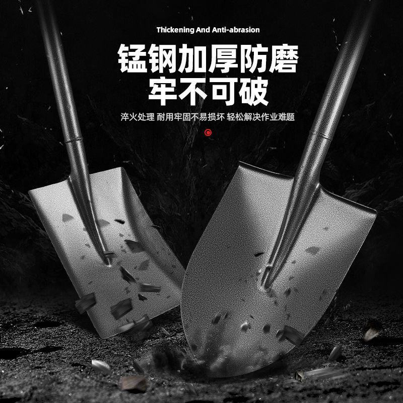一体全钢锹加厚尖锹方头锹铁锨铁锹种菜农用锰钢小号铁铲园林