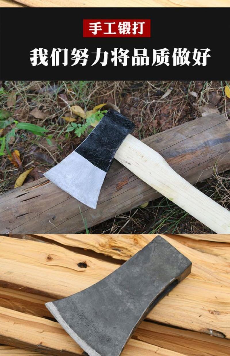 斧头劈柴神器开山斧家用农村锻打大斧头砍柴砍树木工户外斧子