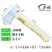 斧头斧子家用斧头刀野战武器防身户外雷神战斧砍骨小1型劈柴