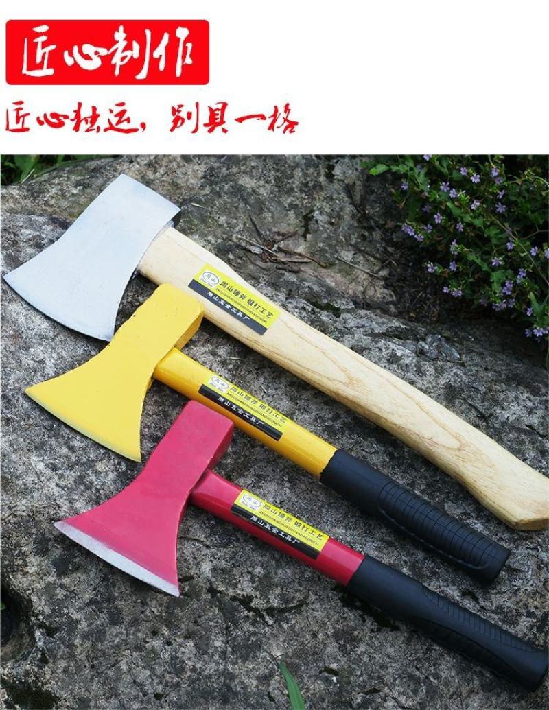 斧头斧子家用斧头刀野战武器防身户外雷神战斧砍骨小1型劈柴