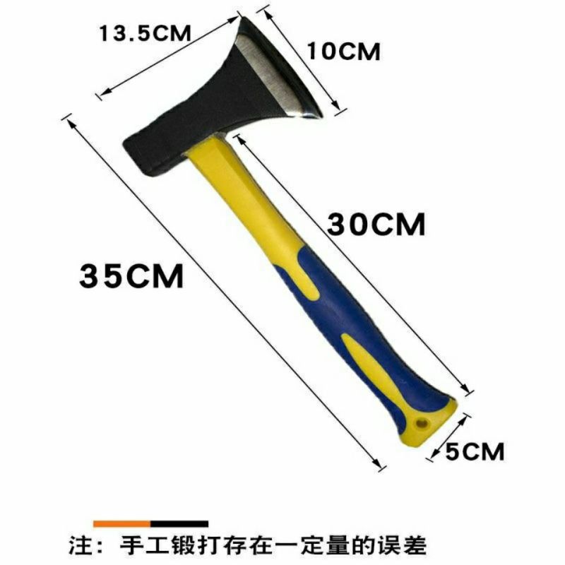 斧头木工专用劈柴神器家用农村砍树开山多功能户外精钢锻打大
