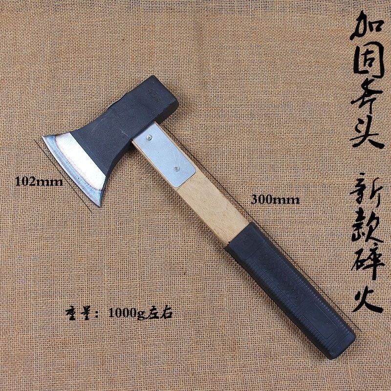 斧头木工专用劈柴神器家用农村砍树开山多功能户外精钢锻打大