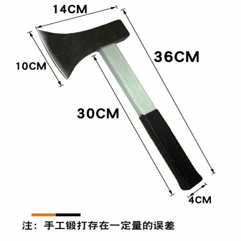 斧头木工专用劈柴神器家用农村砍树开山多功能户外精钢锻打大