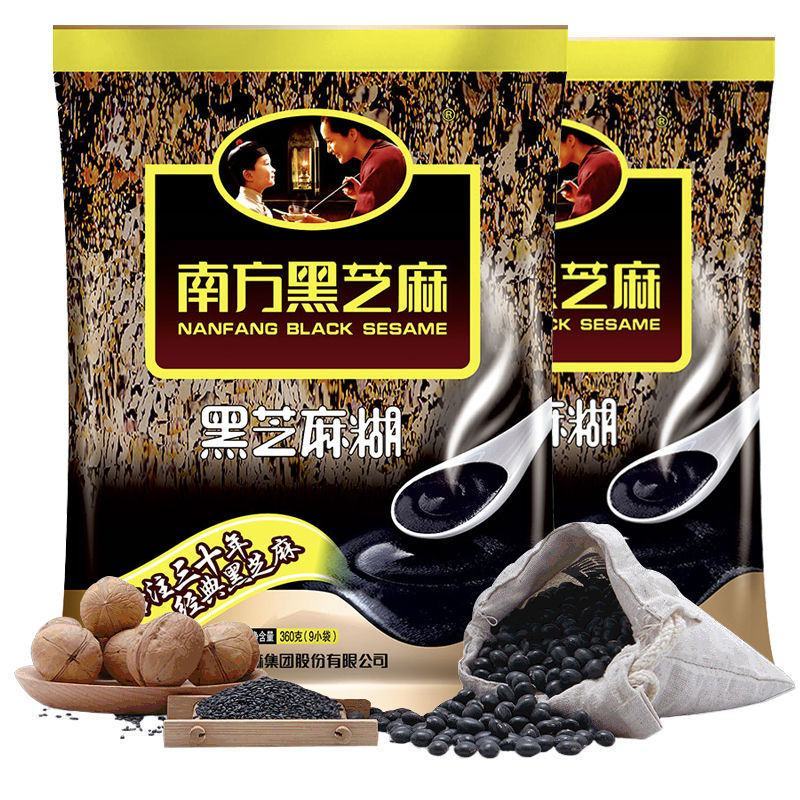 南方黑芝麻糊360g/袋原味有糖冲饮冲调谷物早餐包邮