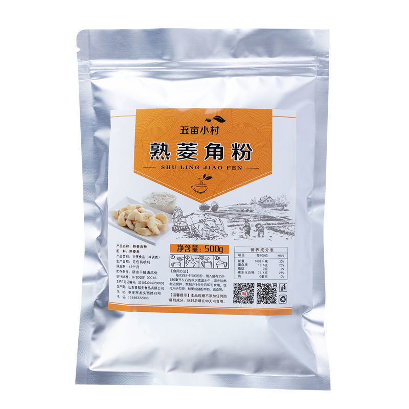 现磨天然农家无糖生菱角粉纯粉凌角糊梭角粉熟四角菱粉食用