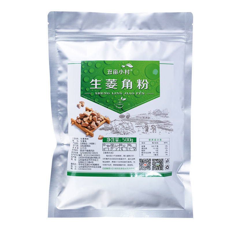 现磨天然农家无糖生菱角粉纯粉凌角糊梭角粉熟四角菱粉食用