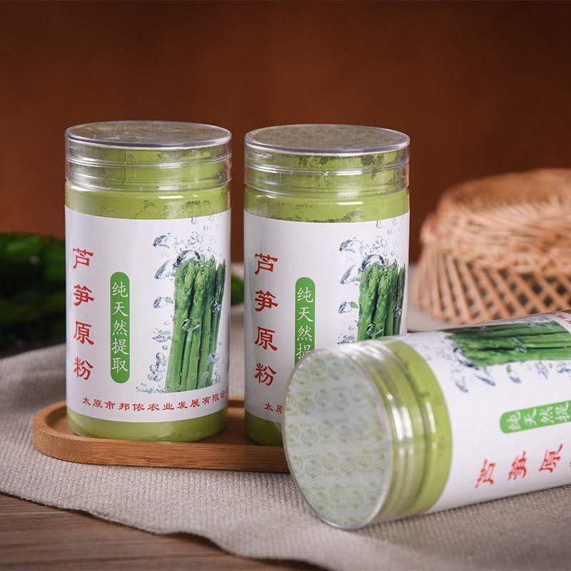 【包邮_芦笋粉】热销新鲜现磨芦笋粉1罐2罐3罐批发包邮