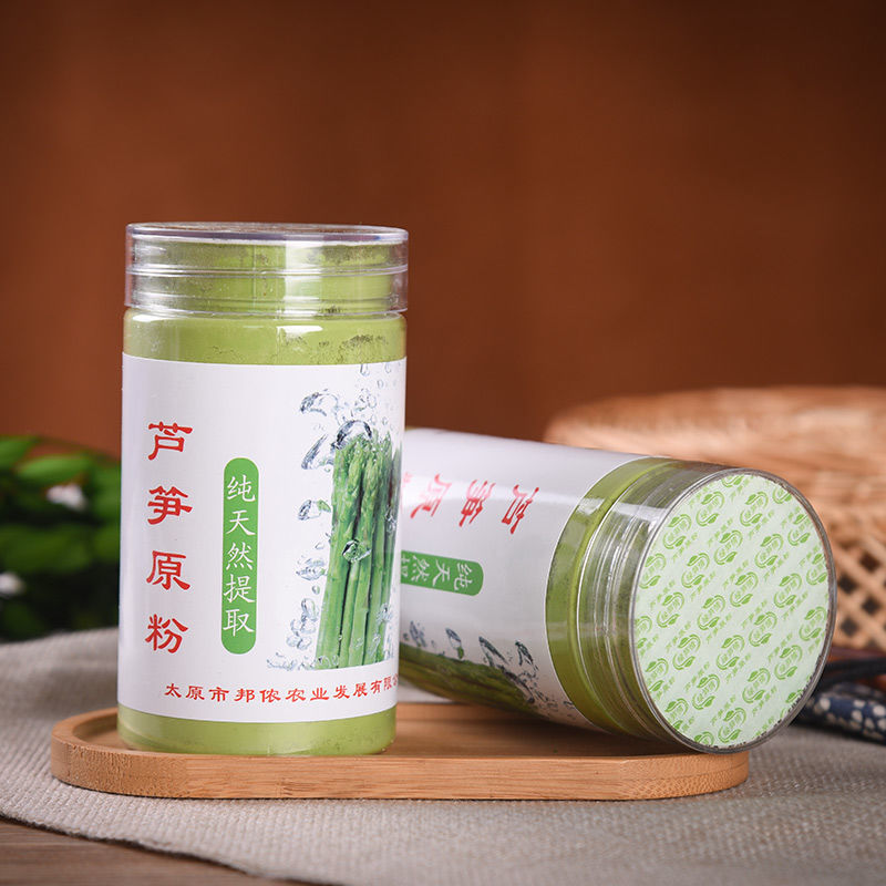 【包邮_芦笋粉】热销新鲜现磨芦笋粉1罐2罐3罐批发包邮